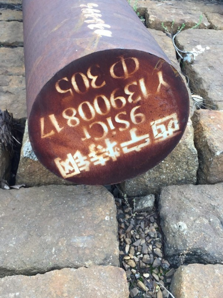 内乡9CrSi工具钢